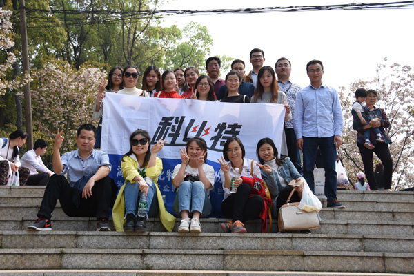 2018明博手机登录入口防雷第一季度员工生日会