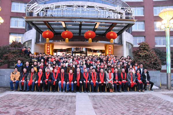 2017明博手机登录入口防雷年度盛典