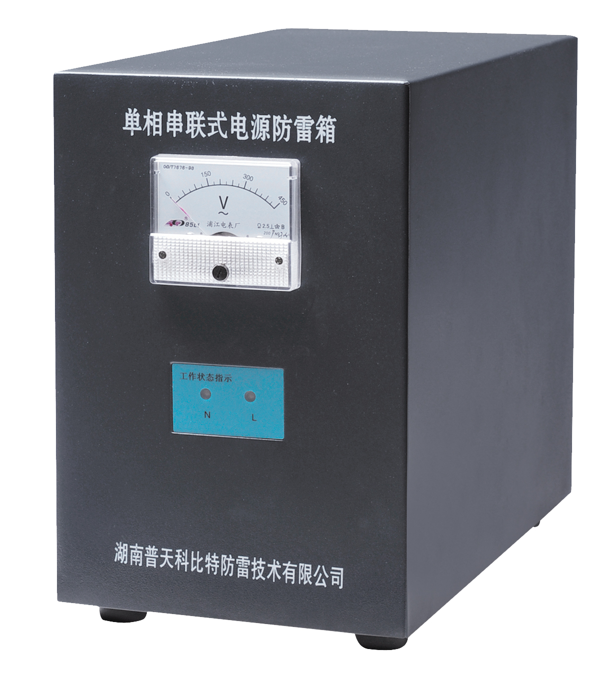 串联式明博(中国)