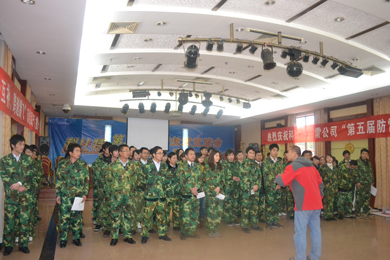 2010明博手机登录入口石燕湖拓展