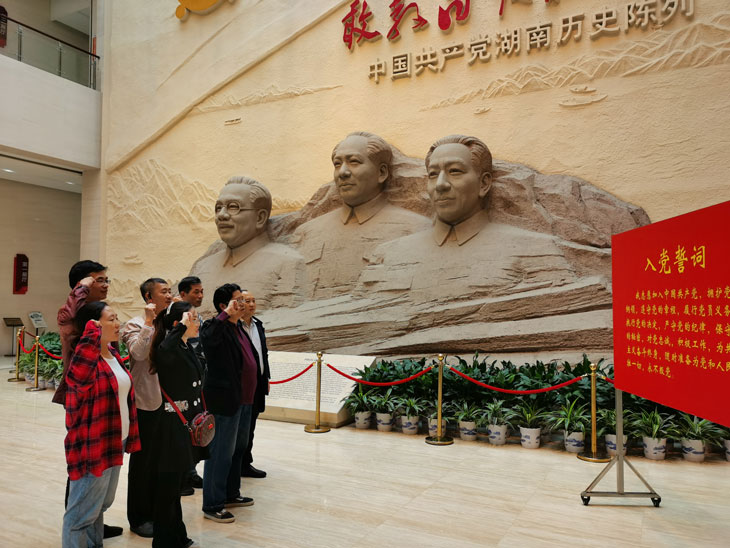 明博手机登录入口动态丨不忘初心 牢记使命 主题党日活动