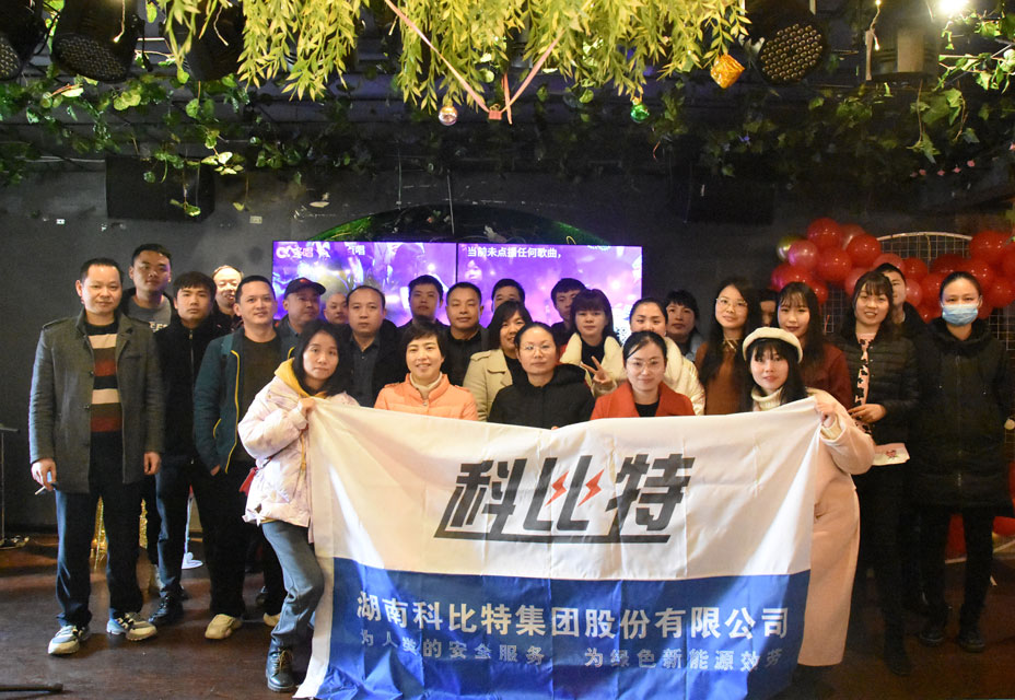 明博手机登录入口火锅生日会，热在嘴里，暖在心里