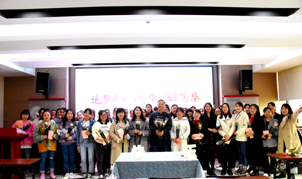 明博手机登录入口防雷2023年三八妇女节福利活动